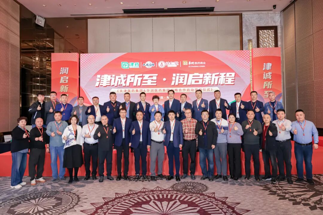 国产精品偷伦视频观看免费