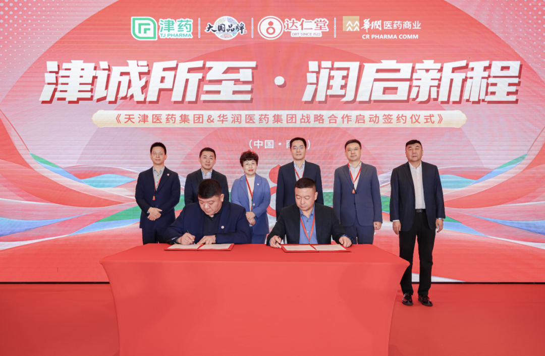 国产精品偷伦视频观看免费