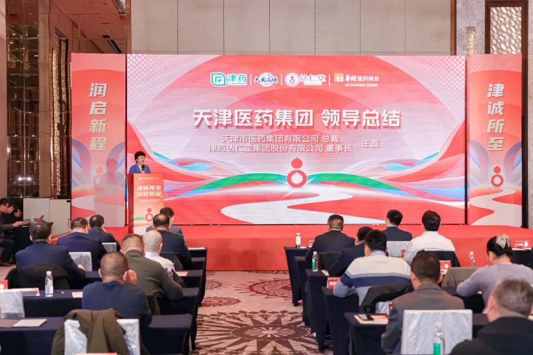 国产精品偷伦视频观看免费