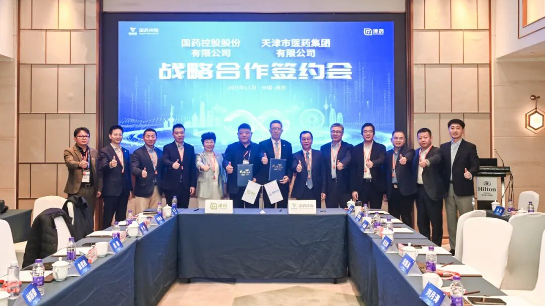 国产精品偷伦视频观看免费