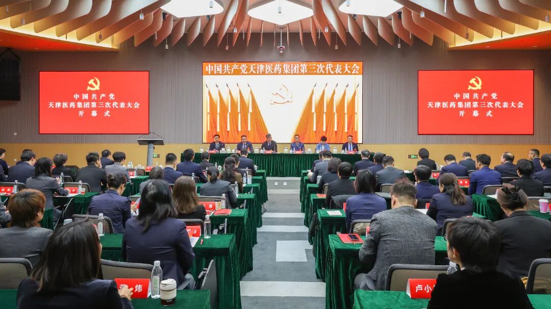 国产精品偷伦视频观看免费