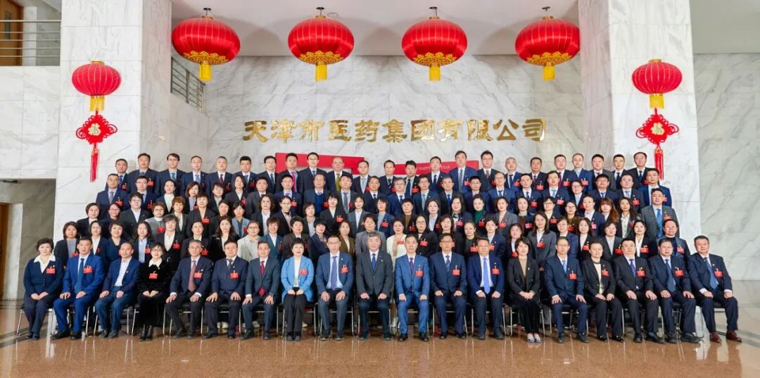 国产精品偷伦视频观看免费