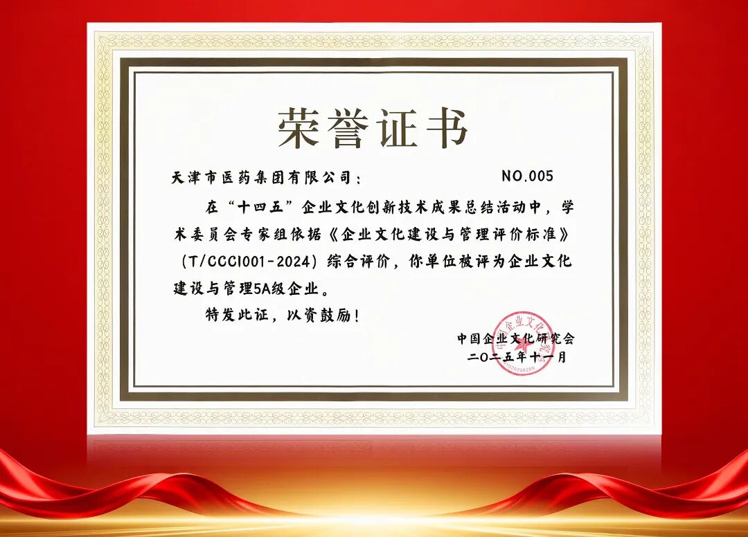 国产精品偷伦视频观看免费