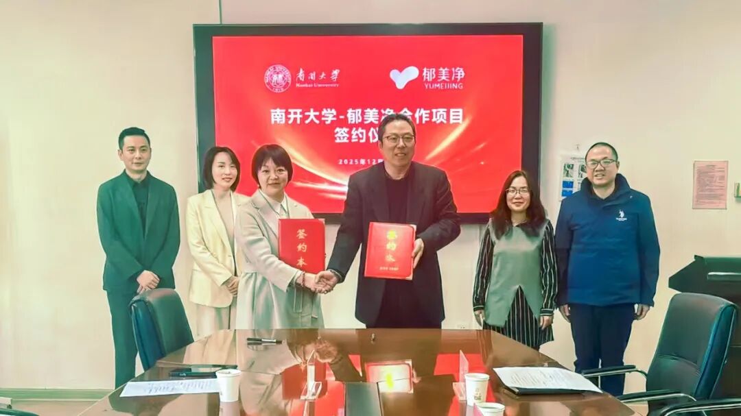 国产精品偷伦视频观看免费