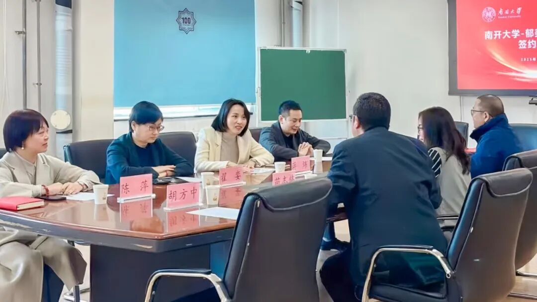 国产精品偷伦视频观看免费