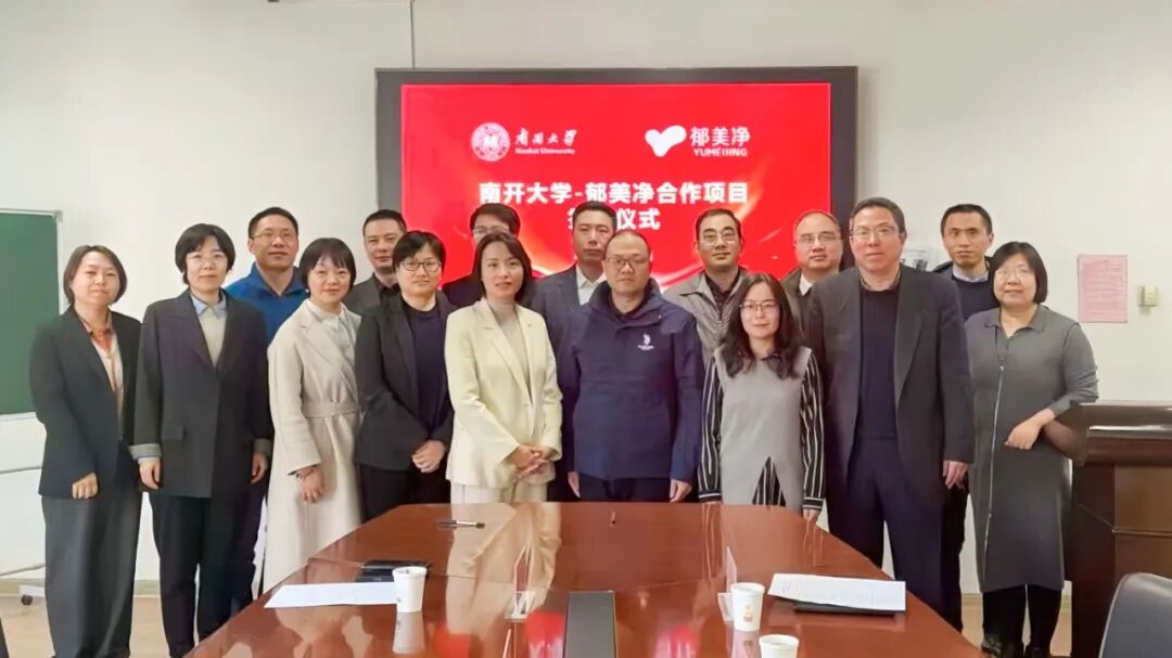 国产精品偷伦视频观看免费