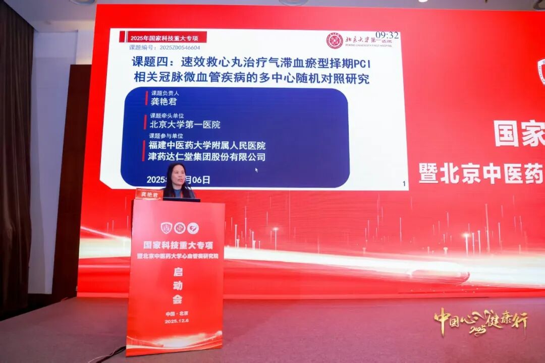 国产精品偷伦视频观看免费