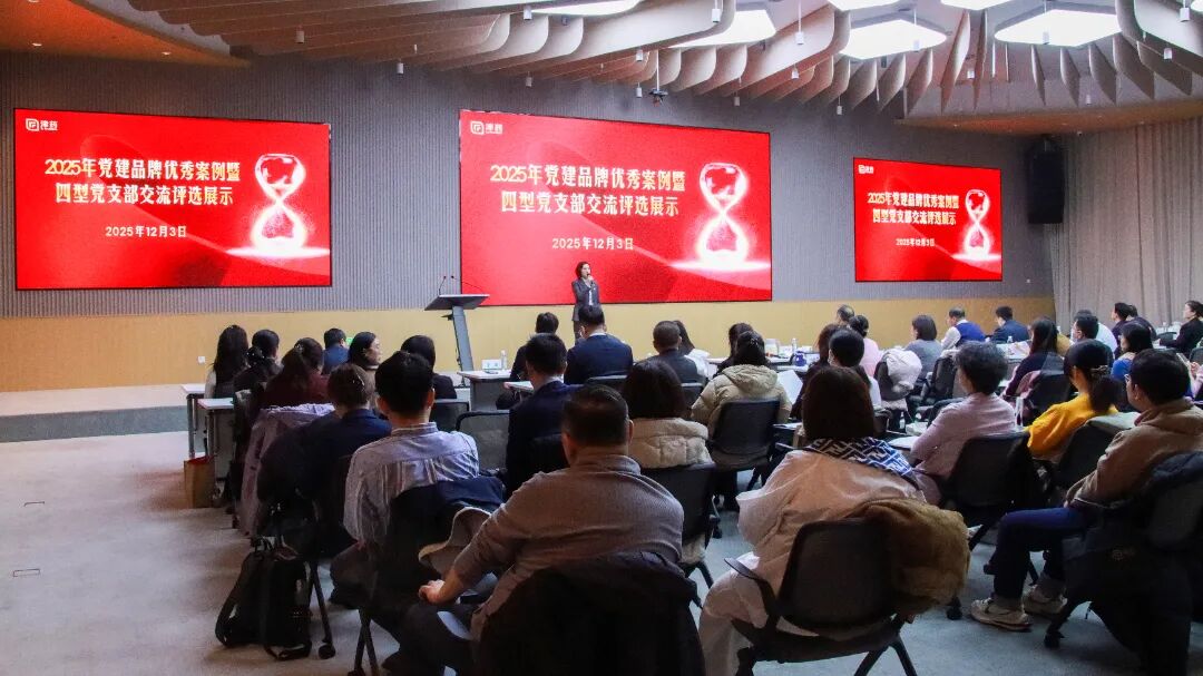 国产精品偷伦视频观看免费