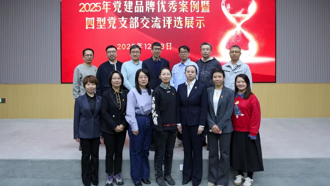 国产精品偷伦视频观看免费