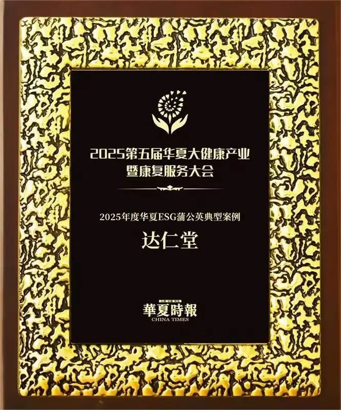 国产精品偷伦视频观看免费