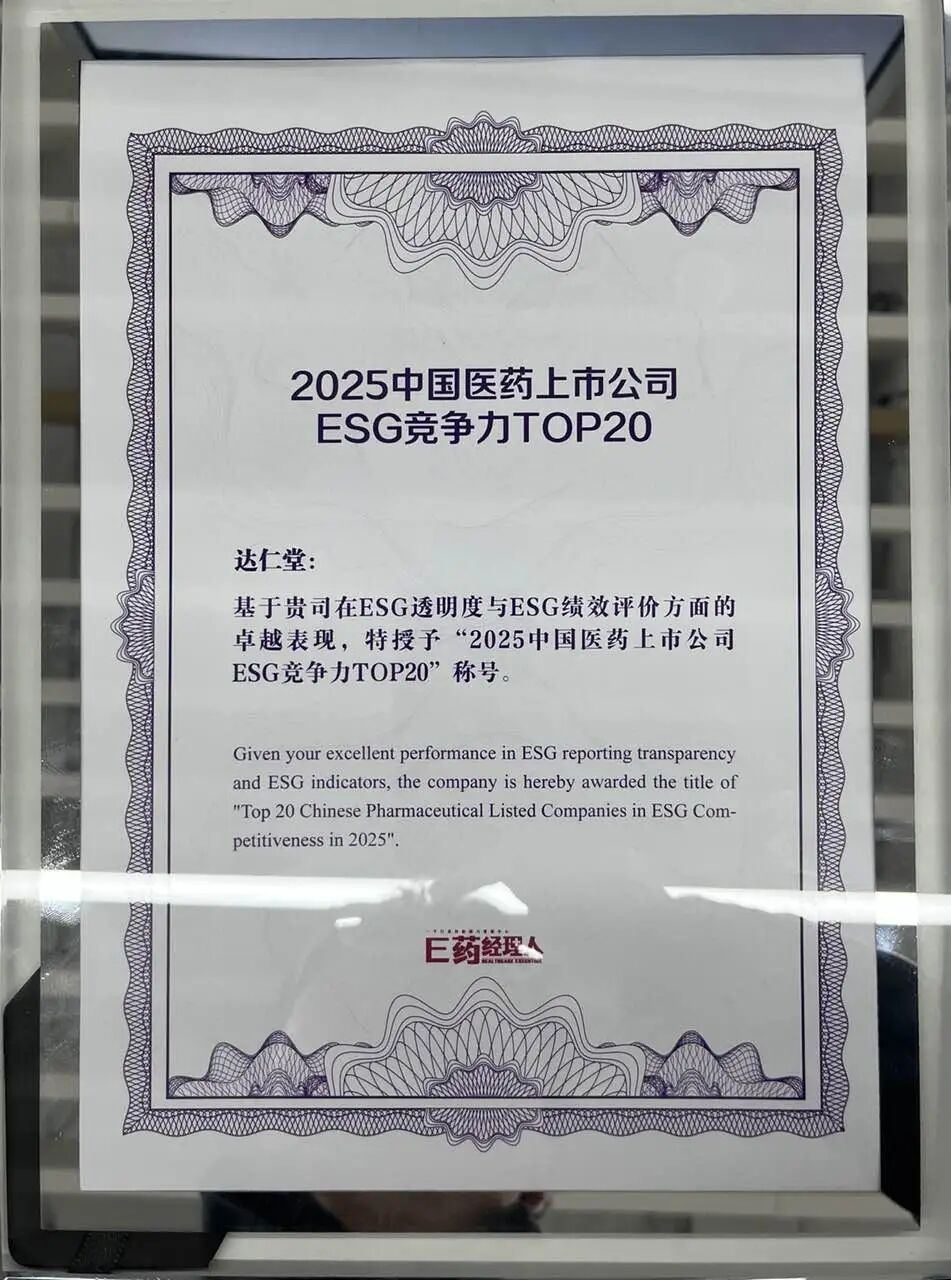 国产精品偷伦视频观看免费