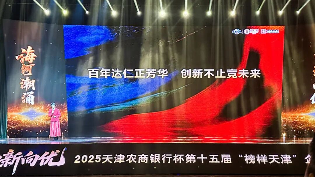 国产精品偷伦视频观看免费