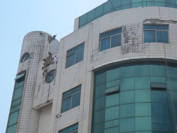 国产精品偷伦视频观看免费