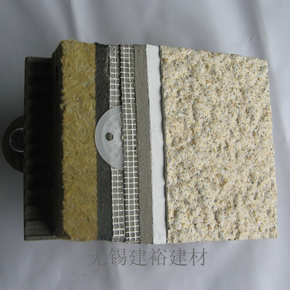 保温装饰一体板