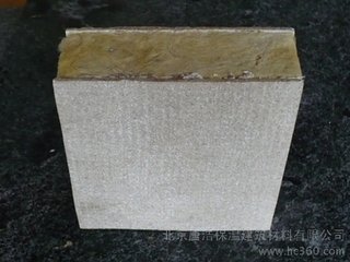 江苏复合岩棉防火保温板