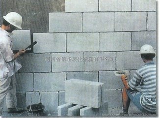 发泡陶瓷板属性、发泡陶瓷板价格