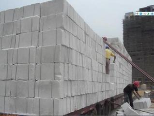 无锡珍珠岩无机保温板