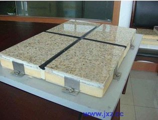 保温装饰一体板